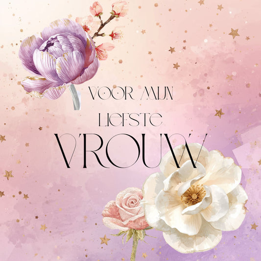 Geschenkkaart - Liefste Vrouw